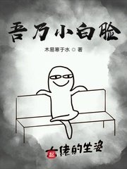 文同作品价格