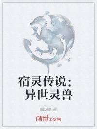 秦时明月丽人心免费版