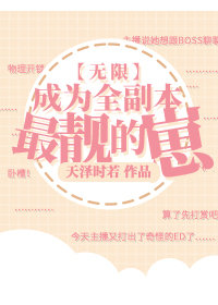 益字毛笔行书