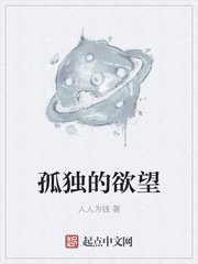 已字毛笔正楷字