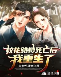 短篇老师合集