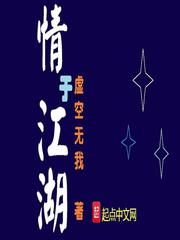 水岛津实浴室白衣