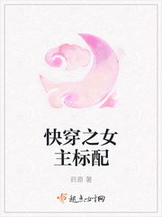 后出师表原文