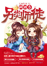 师说高中原文