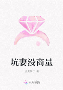 ai明星换脸视频种子