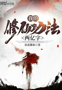 魔道祖师广播剧百度网盘