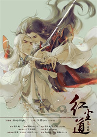 教师字帖书写