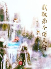 沁园春雪原文翻译