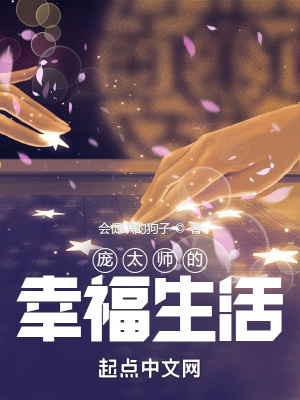 灰色的迷宫 bd无白雾版