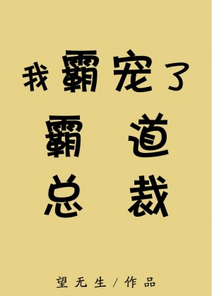 日本护士做爰视频