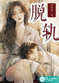 秋季国画山水创作说明