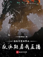 创世兵魂积分有什么用