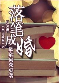 秘密教学70话子豪进入下拉