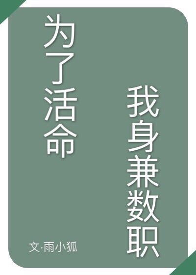 安徽继续教育在线登录