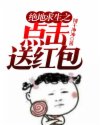 中国画交易网山水画