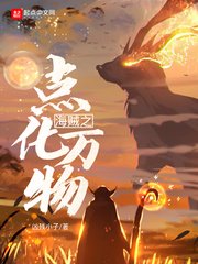 玄鸟全文