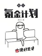 中国女人内射6XXXXX