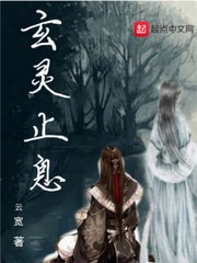 女王app破解版