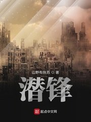 张有作品价格图片