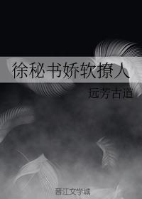 龙珠漫画