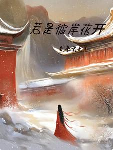 西西147阴展