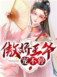 三国梦想无惨系列