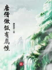 歪歪漫画无限阅币版7m