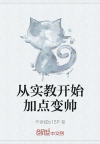 气象浑茫的意思