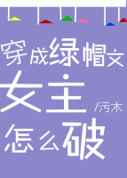 吴昌硕擅长字体