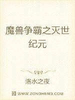 大红大紫都市之最强狂兵正版