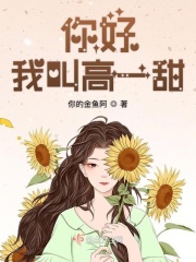 菠萝蜜是什么水果