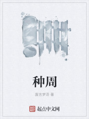 钢笔字帖教程pdf