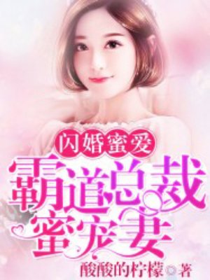 巨人妻女教师催眠