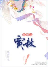 18号触手产卵怀孕全彩漫画