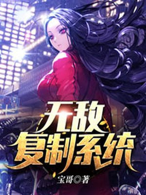 囚爱郦县优全文阅读