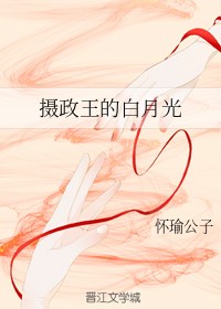 上门女婿韩东韩东