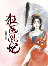 姜汉娜一对一完整版