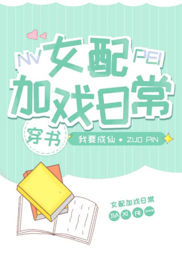 老阿姨bilibili