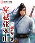 师各种写法