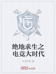 将进酒小楷字帖