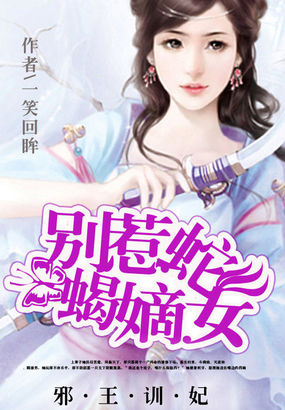 五月魔女结局什么意思