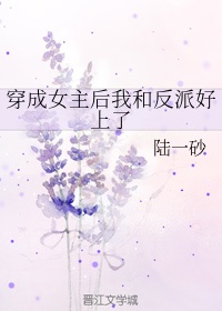 意 字行书