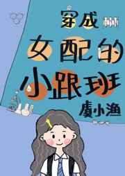 侵犯家庭教师中文字幕