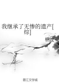 无端地的意思