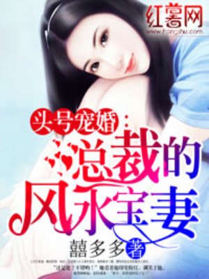 双胞胎姐妹齐上阵的观众评价如何