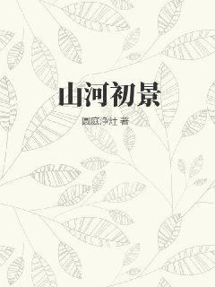 绅士阁宝盒最新版