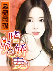 家有儿女1