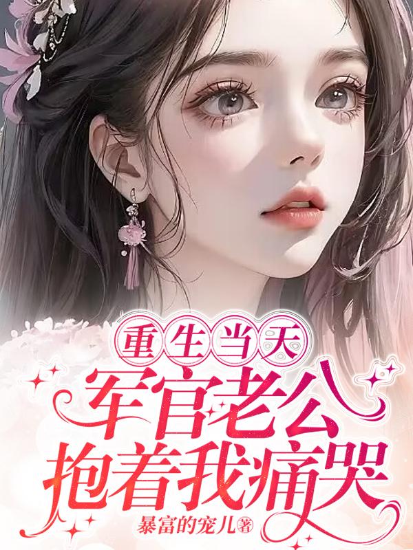 含有古诗词的歌曲