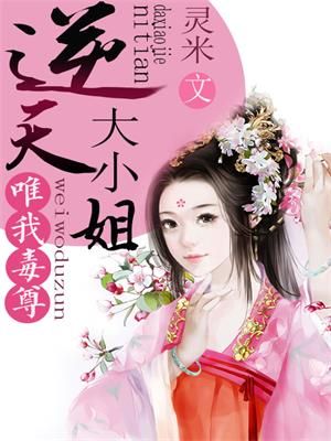 《清平乐》原文