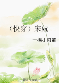 荊花诗词